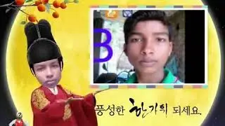 Balram jee gandhinagar kasba(purnea)