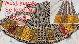West kapdo se lehenga design kre.//kaliyo wale lehenge me design nikale/cutting and stitching 