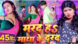 #VIDEO #Khesari Lal #Aamrapali Dubey | टूट जाई पलंग राजा जी - Tut Jai Palang Raja Ji | Bhojpuri