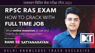 Rank 10 Rajasthan PCS (RAS) Exam 2021| Satyanarayana's Strategy For Working Professionals