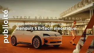 une tête de série spéciale | Renault 5 Roland-Garros E-Tech électrique