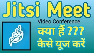 How To Use Jitsi Meet App||Jitsi Meet App||Jitsi Meet