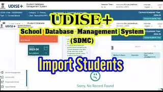 UDISE+ (SDMS) | Import Student