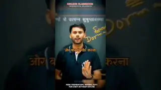 ONLINE CLASSROOM 🧿🌪️ NISA FOUNDATION, RENWAL CITY 😎 #agriculture #shorts #motivation #shortvideo