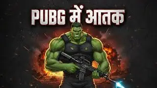 PUBG Live BGMI Live News Live Day 2.2