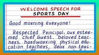 Welcome Speech for Sports Day | Welcome Speech for Annual Sports Day | IN ENGLISH