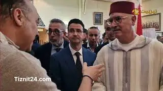 افتتاح النسخة الثالثة للمؤتمر الوطني لطب الأسنان بتيزنيت