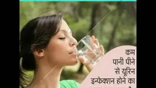 less water effects on body