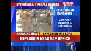 Explosion near BJP office in Bangalore