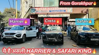 TATA HARRIER 2023 MODIFIED🔥TATA SAFARI 2023 MODIFICATION🔥TATA HARRIER LED SETUP🔥TATA HARRIER 2023