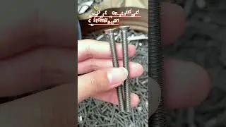 Machine thread long screw #factoryproducts #stainlesssteel #bolt #screwfactory #screw #manufacture
