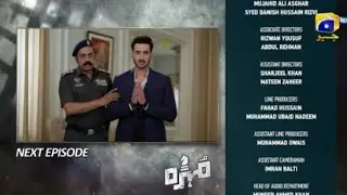 Mohra Drama Episode 42 | Alizay Ka Intiqam Sikandar Ka Khel Khatma | Mohra Ep 42 Teaser Exposed