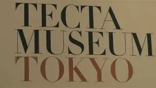 Tecta Bar Tokyo