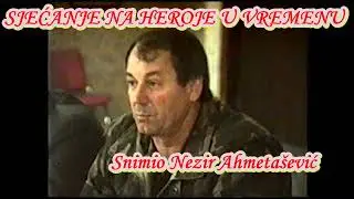 SVE HEROJ DO HEROJA U PRIPREMAMA ZA ODBRANU TUZLE 15 MAJA 1992