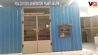 new video 2022 Andhra Pradesh Hospital