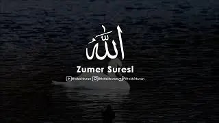 Kuran Dinle - T&uuml;rk&ccedil;e Kuran Meali - Hadisler - Dini Video #dinivideolar  #kurandinle #islamic #quran