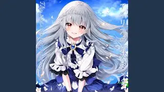 アイリスの前奏曲 - The passionate journey -