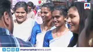 കലോത്സവ കാഴ്ചകള്‍  | Kerala School Kalolsavam