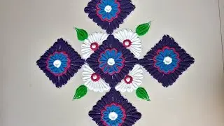 Beautiful Floral Rangoli Design 🌸 | Easy & Colorful Rangoli for Home | Step by Step 