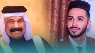 عقد قران الحبيب سجاد وليد الحريشاوي