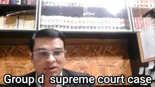 Pil Case hearing update of Supreme Court - Group d |Group d new vacancy #viral #trending |Railway 