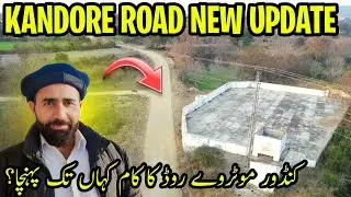 Kandore Road Update 😍 Road Ka Kaam Kahan Tak Puhncha? Family Vlog