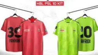 Lahor Qalander New Kit Psl 10✅ Psl 10 Lahor Qalander Team