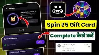 STAN Refer One Friend Mission || Stan App Se Redeem Code kaise le 2025 || Stan Spin Free Gift Card |