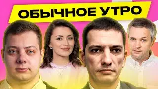 КРУК, КУПРЕЙЧИК: 