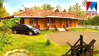 Kerala Style house | Veedu | Manorama News