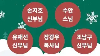 KBS 아침마당 리허설 경험담(저는 그저 참가에 의의를~^^)