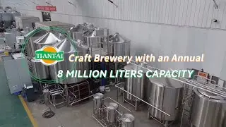 Tiantai Factory Live Footage - 2500L Two-Vessel Brewery Equipment