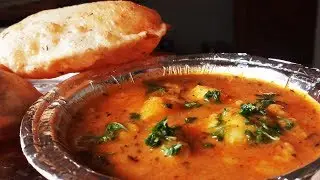तूर दाल की पूरी और आलू की सब्ज़ी को अलग अंदाज़ से बनाएंगे तो रोज़ यही खाएंगे।poori-aallukisabzirecipe.