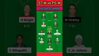 ST-W vs PS-W Dream11 Team Prediction #dream11teamprediction #dream11teamtoday #todaydream11team