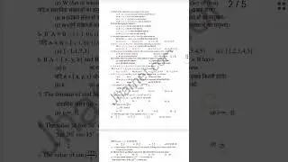 #jac class-11th Ka #mathematics Ka objective question #mcq #2023 #model question paper 🔥🔥👍👍