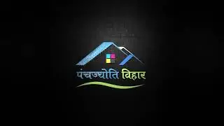 Orange IT Solutions Presents: 3D Walkthrough Company - Panchjyoti Logo Animation | Lucknow | #3d