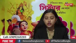আজকের বিষয়:অষ্টম পে কমিশন নিয়ে পেনশনার দের আন্দোলনll