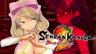 I'll Face Myself | Senran Kagura 2: Deep Crimson #5