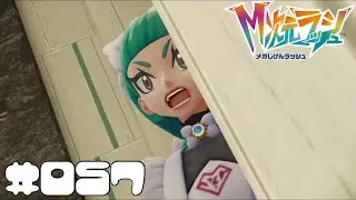【Pokémon LEGENDS Z-A】#057 異次元の戦い！
