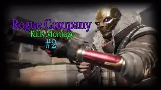 Rogue Company - Kills Montage - #2
