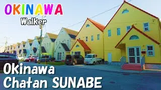 Japan, Okinawa Chatan SUNABE Walk 2022.03