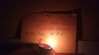 அதிகார துஷ்பிரயோகம் காருண்ய தியானம்