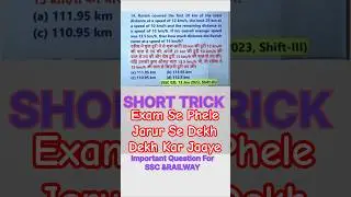 Maths short tricks #maths #mathstricks #tricks #groupd #ssc #railway #rrb #shorts #shorttrick