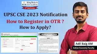 UPSC CSE 2023 Notification - Vacancies | How to Register in OTR? How to Apply? | Adil Baig