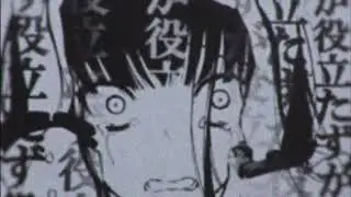 oktavia - bad girl online (english version) (slowed)