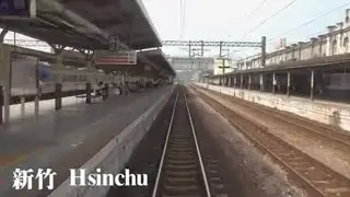 4K 站名字幕版2019.10.4 台鐵 1137次 基隆-苗栗 EMU600區間電聯車  路程景