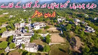 Beautiful Drone Views of Dheerah Chohdrian, Garha Bhaiyan & Nearby Villages | Mirpur Pakistan