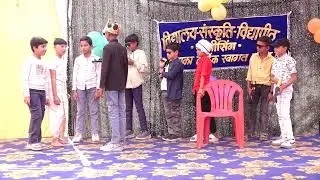 TOTLA BABURAO FUNNY DRAMA
