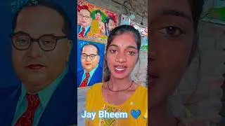 #song yoga ki gulami sahne wale Daru murga mein bikane wala short video 🙏🙏🙏🙏💙💙