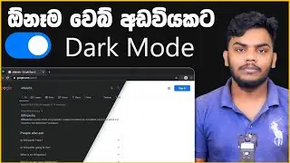 How to Force Dark Mode on Every Website in Google Chrome